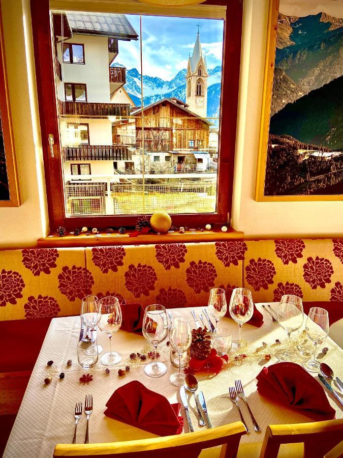 Hotel Komperdell Серфаус Экстерьер фото